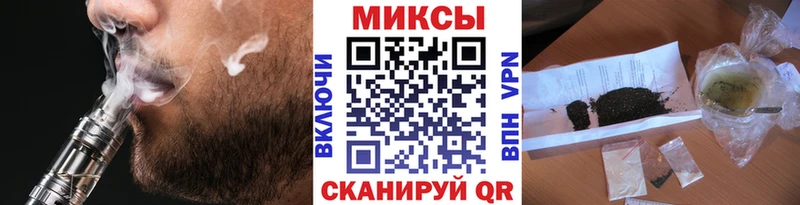 купить наркоту  Дятьково  ОМГ ОМГ ONION  Бутират Butirat 