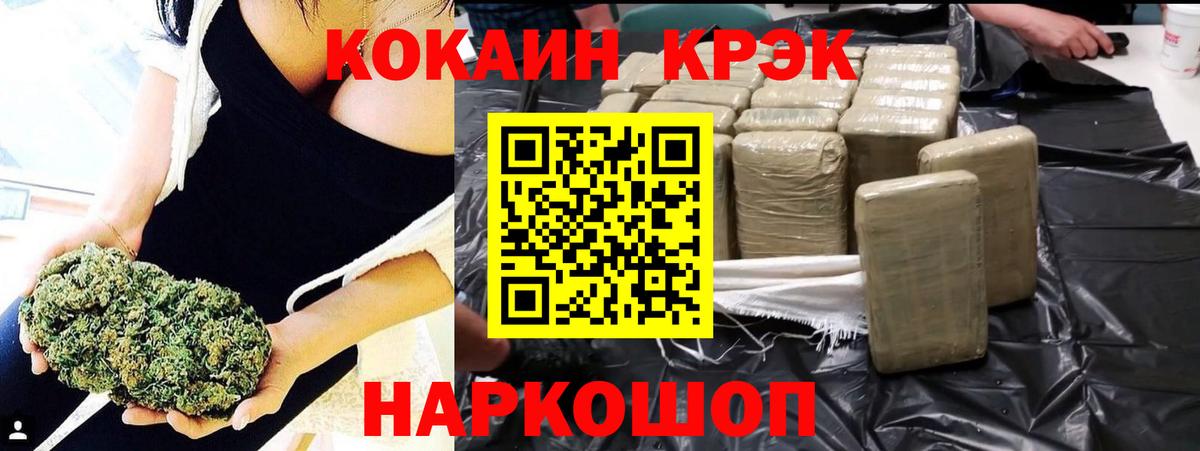 Дятьково  Cocaine VHQ  закладка  Cocaine VHQ  Вход с VPN 