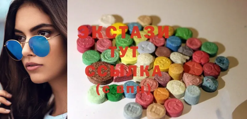 Ecstasy бентли  продажа наркотиков  Дятьково 