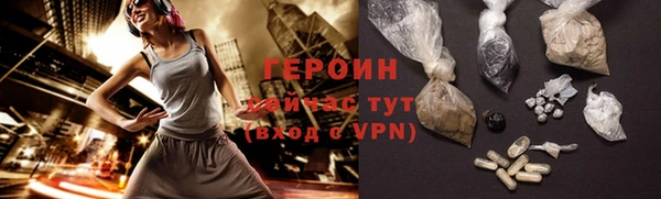 скорость mdpv Михайловск