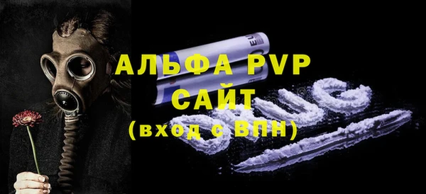 бошки Михайлов