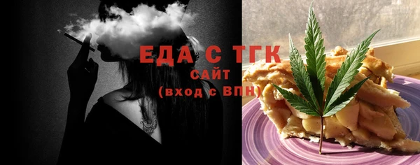 бошки Михайлов