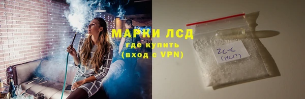бошки Михайлов