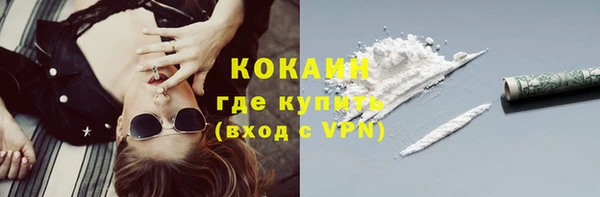 бошки Михайлов