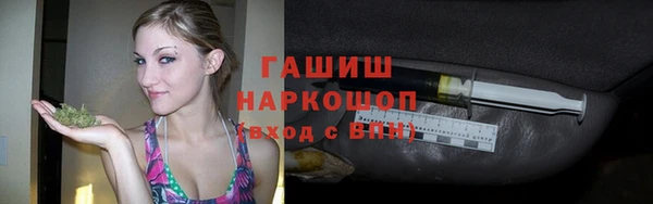 бошки Михайлов