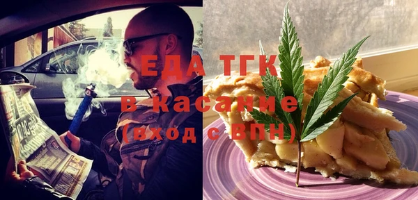 бошки Михайлов