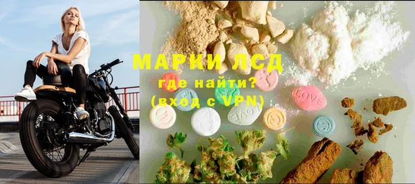 скорость mdpv Михайловск
