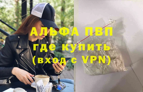 бошки Михайлов