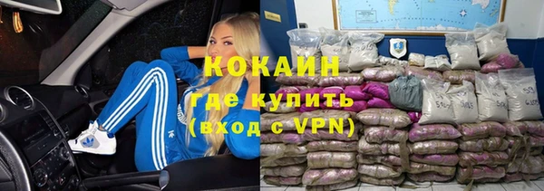 бошки Михайлов