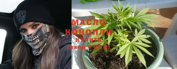 бошки Михайлов
