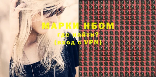 бошки Михайлов