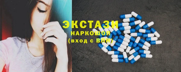 бошки Михайлов