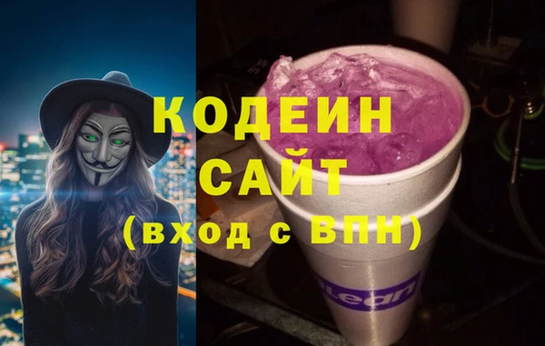 бошки Михайлов