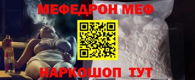 дживик Азнакаево