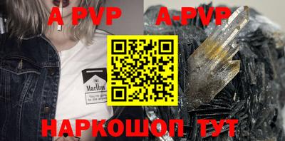 марки nbome Гатчина