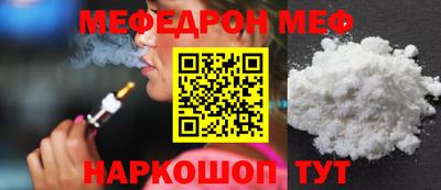 марки nbome Гатчина
