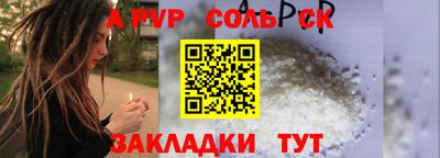 дистиллят марихуана Гай