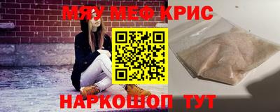марки nbome Гатчина