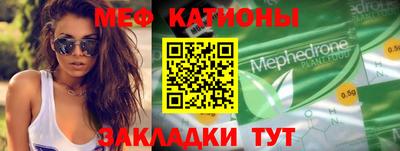 дживик Бийск