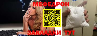 марки nbome Гатчина