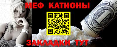 марки nbome Гатчина