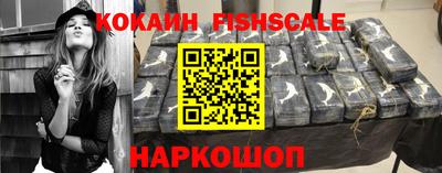 ECSTASY Берёзовский