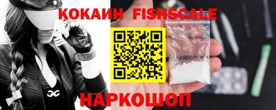 марки nbome Гатчина