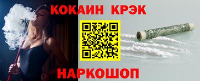 марки nbome Гатчина