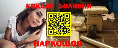 марки nbome Гатчина