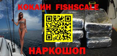 дживик Азнакаево
