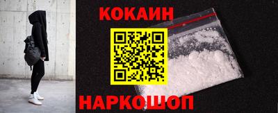 марки nbome Гатчина