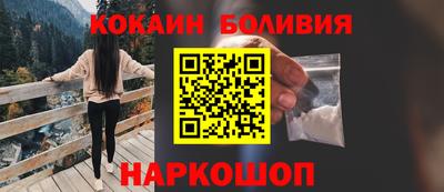 МДМА Абинск