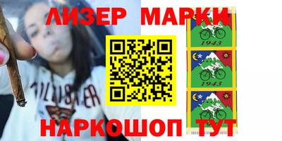 а пвп мука Беслан