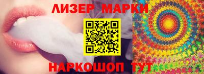 дживик Азнакаево