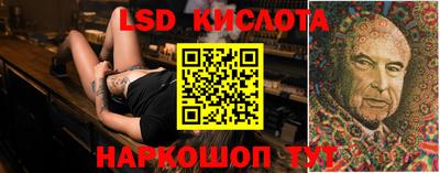 дживик Азнакаево