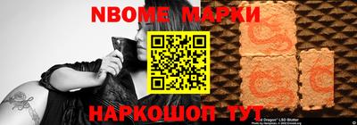 ECSTASY Берёзовский