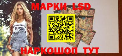 марки nbome Гатчина