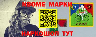 ECSTASY Берёзовский