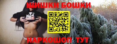 ECSTASY Берёзовский