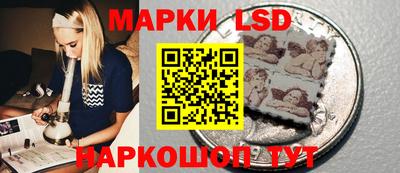 марки nbome Гатчина