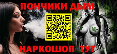 марки nbome Гатчина