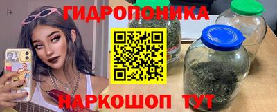 дистиллят марихуана Гай