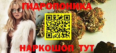 марки nbome Гатчина