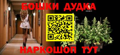 мяу мяу кристалл Гагарин
