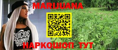 марки nbome Гатчина