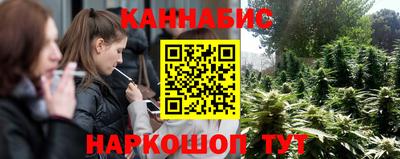 МДМА Абинск