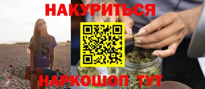 дживик Азнакаево