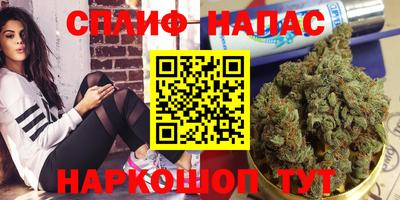 МДМА Абинск