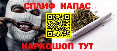 ECSTASY Берёзовский