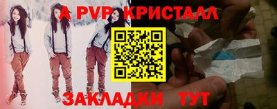 дистиллят марихуана Гай